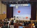 도봉구, 특별한 과학마술쇼…아이들 웃음꽃 활짝