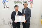 중구, 채무 상담 과정에서 위기가구 찾아 지원