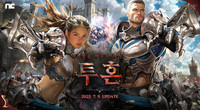 엔씨소프트 ‘리니지 리마스터’, ‘투혼’ 업데이트 진행