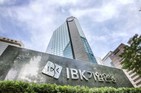 IBK기업은행, 부당대출 사태 이후 쇄신 본격화… 내부통제·조직문화 개선에 속도