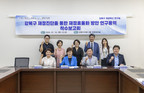 강북구의회, 강북구 재정 혁신 연구회 착수보고회 개최