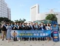 Sh수협은행, 서울송파경찰서와 보이스피싱 예방 캠페인 전개