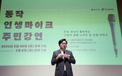 대표이미지