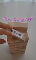 충무공의 청렴, 중구에서 잇다!  첫‘청렴중구 콘텐츠 공모전’수상작 발표