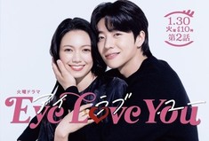 [한일 수교 60주년①] ‘한류’ 콘텐츠로 더 가까워진 韓日