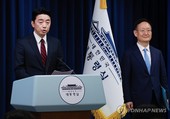 대통령실 “공무원 일하도록 5대 개선을 100일 안에 실현”