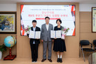 강남구의회, 서울시 자치구 최초 ‘의회 대변인 제도’ 도입