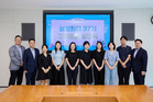 삼성화재, 37기 고객패널 발대식 개최