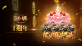 컴투스홀딩스 ‘전계: 제노니아’, 대만 출시 1주년, 대규모 업데이트