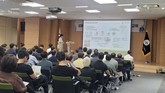 강동구, 공사관계자 안전관리 역량 강화 코칭 교육 실시