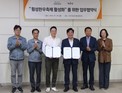 국순당, ‘횡성한우축제’ 공식 후원 협약 맺어