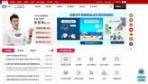 도봉구 누리집, 구민 중심으로 개편 더쉽고·더편하게