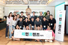 우아한형제들, 외식업주 대표 모임 ‘배민프렌즈’ 10기 활동 개시