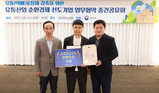 쿠팡, 환경부 ‘유통 순환경제 선도’ 최우수 수상…“포장재 감축 노력 인정”