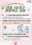 대표이미지