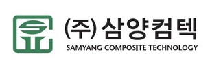 삼양컴텍, 공모가 7700원 확정…희망 범위 최상단 · 기관 확약 45%