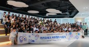 카카오테크, ‘부트캠프 2기’ 수료… AI, 클라우드 등 실무형 개발 인재 양성