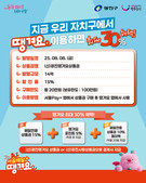 대표이미지