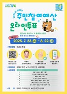 대표이미지