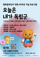 대표이미지