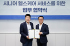 신한은행, GC케어와 시니어 특화 헬스케어 서비스 제공 나선다
