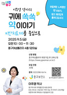 대표이미지
