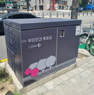 대표이미지