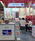 서울장수, 베트남 최대 규모 식품 박람회 참가