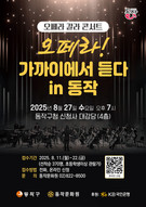 대표이미지