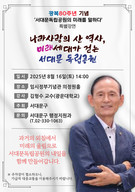 대표이미지