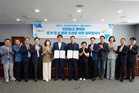 성북구-LH, 신속 정비사업 추진 업무협약 체결