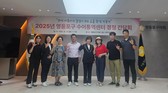 영등포구의회 이순우 의원, ‘수어통역센터 경청 간담회’ 개최