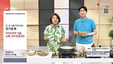 롯데홈쇼핑, 폭염 속 한우곰탕·삼계탕 주문 2배↑