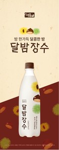 서울장수, ‘달밤장수’ 주요 편의점에 입점시켜
