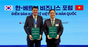 하나은행, 베트남투자개발은행과 QR결제 활성화 MOU 체결