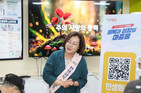 집에서 만나는 복지...  박희영 용산구청장, ‘찾아가는 신청’으로 취약계층 소비쿠폰 접수 도와