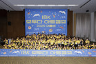 IBK기업은행, ‘IBK 모두다 아트캠프 2025-여름편’ 개최