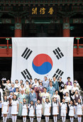 오세훈 서울시장, 15일(금) '제80주년 광복절' 기념 타종행사 참석