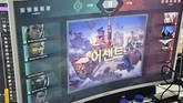 구로구, ‘청소년 e스포츠 슈퍼컵’ 8월 23일 본선 격돌