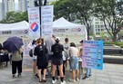 서대문구, 독립축제 현장에서 지방세 전자송달 홍보