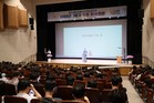 구로구, ‘구로형 기본사회’ 실현 위한 전담 조직(TF) 8월 25일 출범