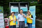 중랑구, ‘중랑옹달샘’ 연장 운영