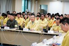 ‘구민 안전 최우선으로’ 중랑구, 2025년 을지연습 최초 보고회 개최