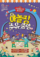 대표이미지