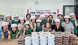 서대문구 남가좌1동 새마을부녀회, 사랑담은 삼계탕 나눔 추진