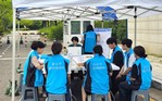 ‘유관기관 협력 강화로 테러 대응력 높인다’  용산구, 을지연습 통합지원본부 가동훈련 “비상 상황, 실전처럼”