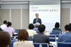 구로구, ‘구로G페스티벌 먹거리장터 실무자 안전교육’ 실시