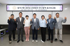 동작구의회, ‘동작구형 경로당 운영방안 연구 용역’ 중간보고회