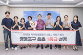 대표이미지