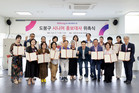 도봉구, 60세 이상 어르신 20인 구정홍보 본격 나선다